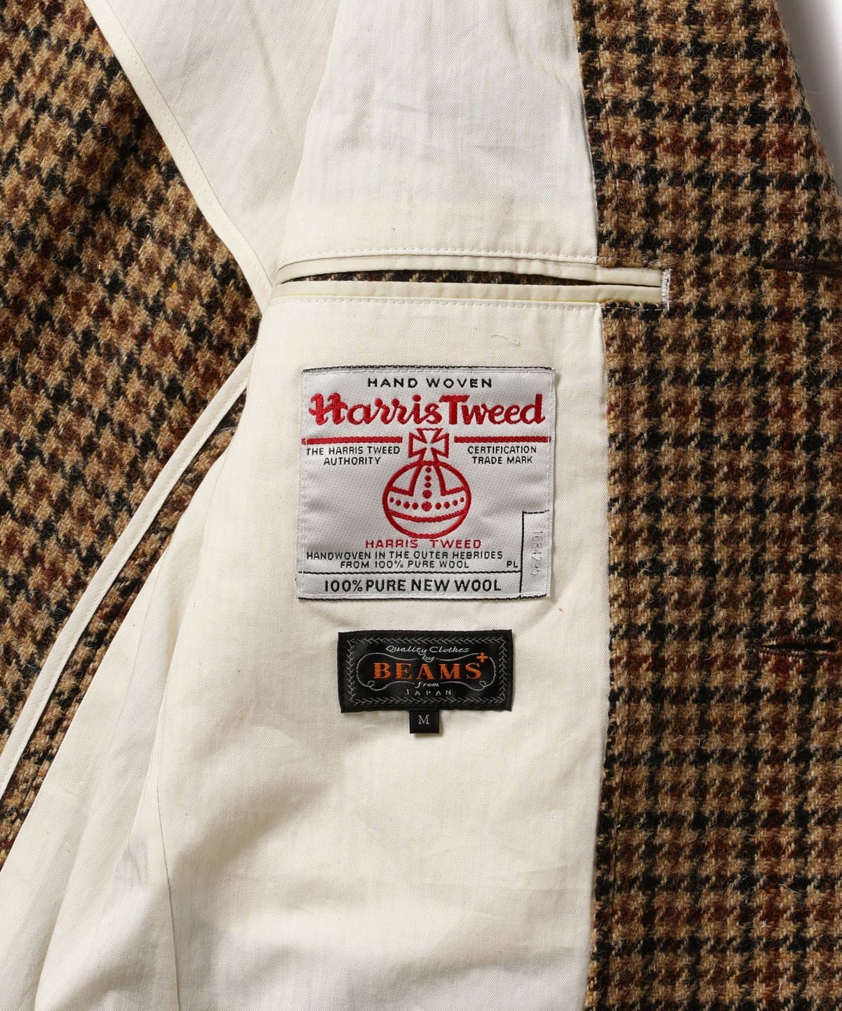 Beams Plus 3B Jacket Harris Tweed Elbow Patch